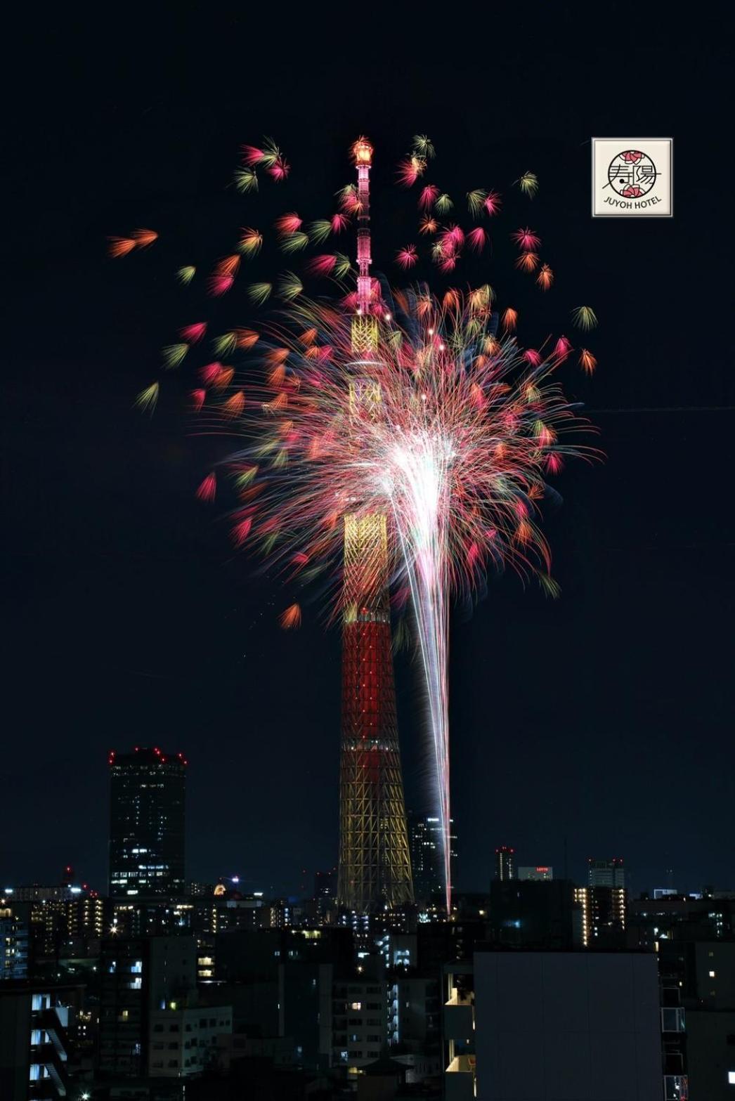 Juyoh Hotel Tokyo Dış mekan fotoğraf