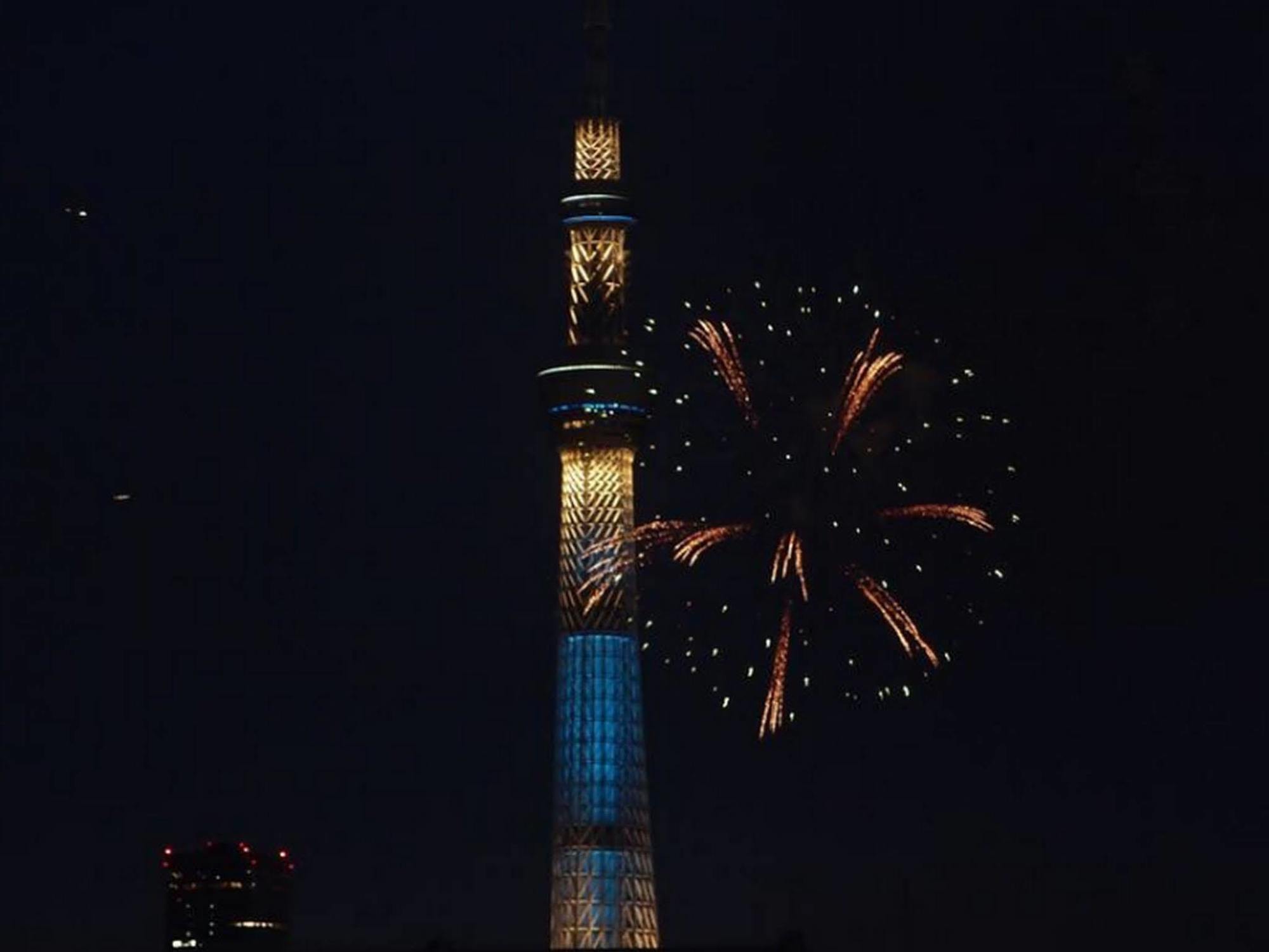 Juyoh Hotel Tokyo Dış mekan fotoğraf